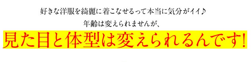 ���Z�y�f�g��PREMIUM���T�C�g